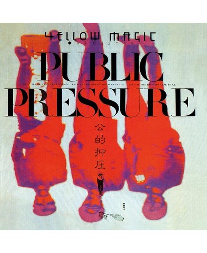 Public Pressure