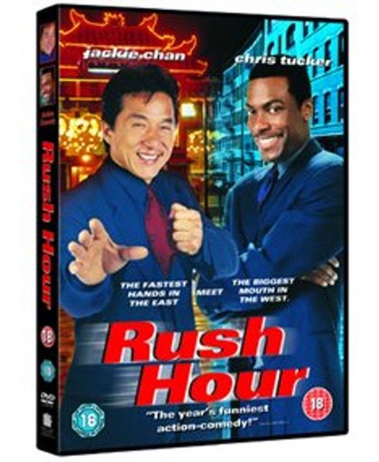 Rush Hour 1 (Import)
