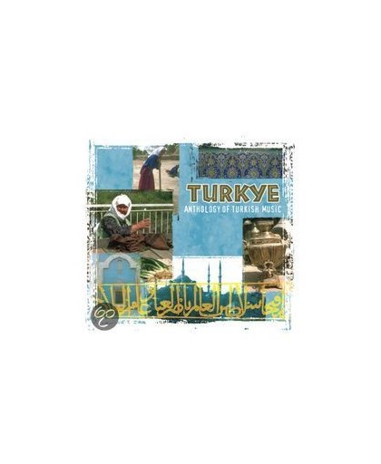 Anthology Of Turkish Music