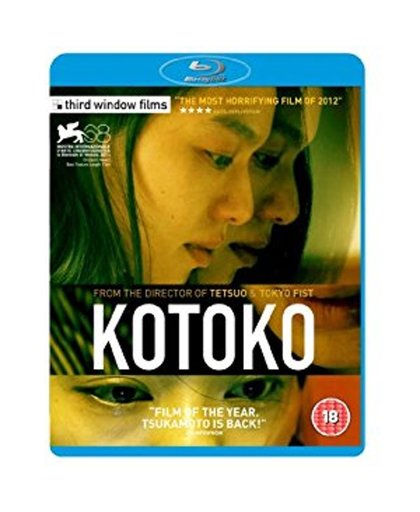 Kotoko (Import) (BluRay)