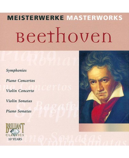 Masterworks: Beethoven