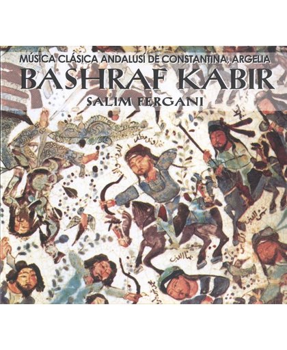 Bashraf Kabir