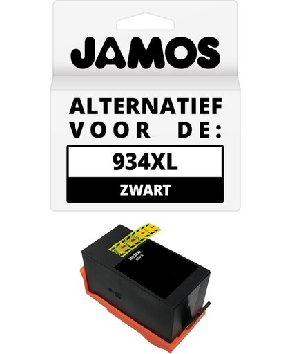 Jamos - Inktcartridge/ alternatief voor de  934XL Zwart vervanger voor de HP 934XL Zwart