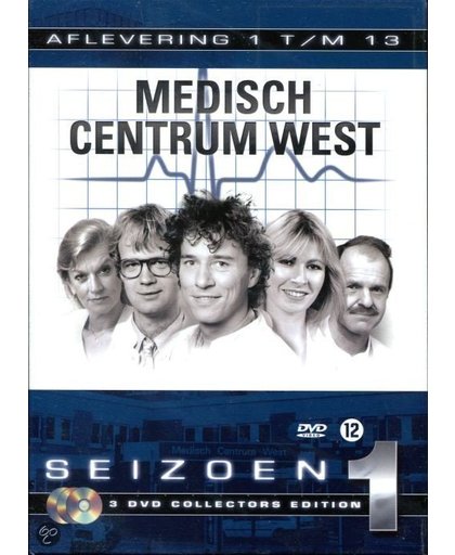 Benza DVD - Medisch Centrum West - Seizoen 1