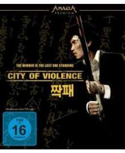 City of Violence (Amasia Premium) (Blu-ray)