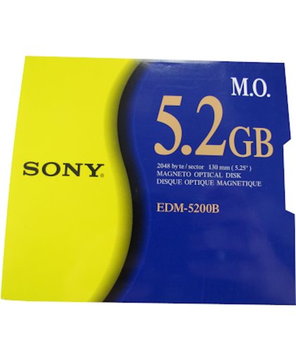 Sony EDM5200