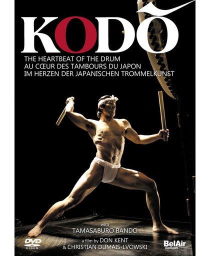 Japan - Kodo Heartbeat Of The Drum
