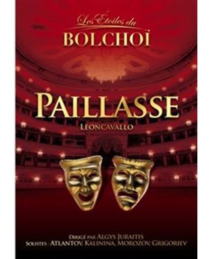 Various - Etoiles Of Bolshoi - Leoncavallo - Pagliacci 11
