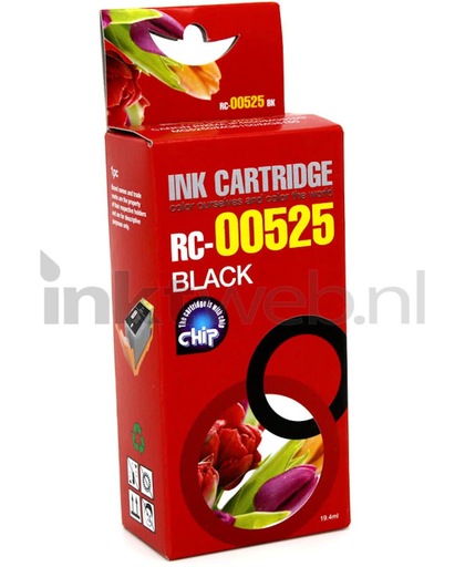 Merkloos - Inktcartridge / Alternatief voor de Canon PGI-525BK / Zwart