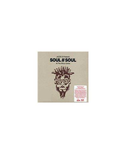 Jazzie B Presents: Soul II Soul @ the Africa Centre