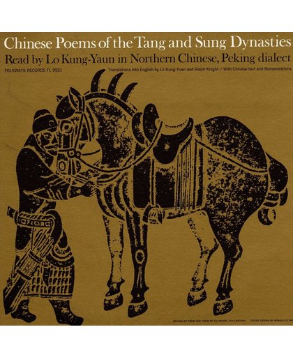 Chinese Poems of the Tang & Sung Dynasties