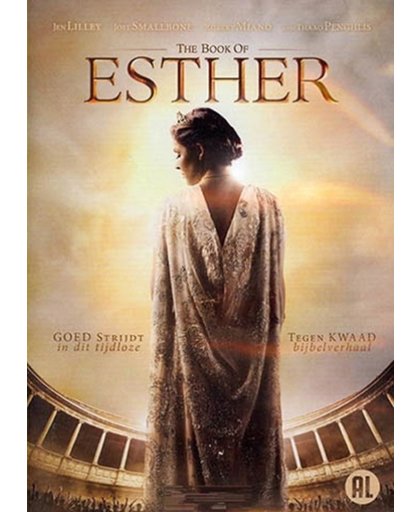 The book Of Esther
