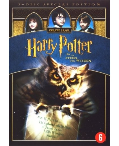 Harry Potter en de Steen der Wijzen (Special Edition)