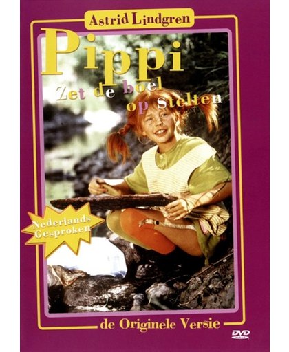 Pippi Zet De Boel Op Stelten