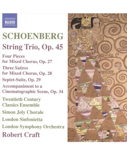 Schoenberg: String Trio Op.45