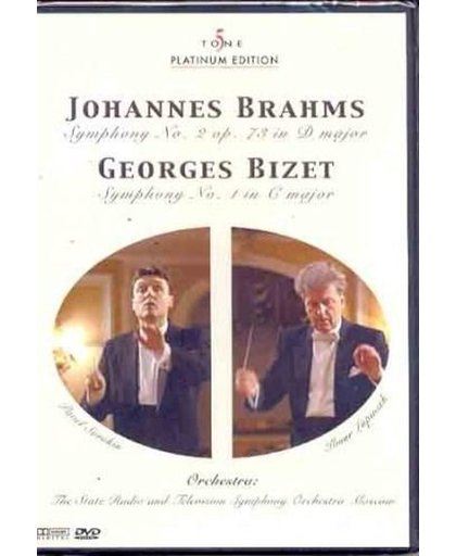 Johannes Brahms/Georges..