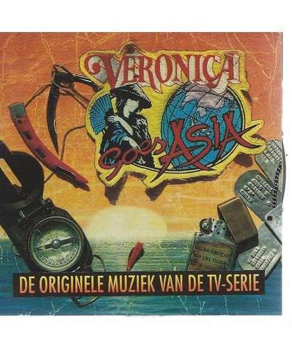 VERONICA GOES ASIA - TV SERIE CD