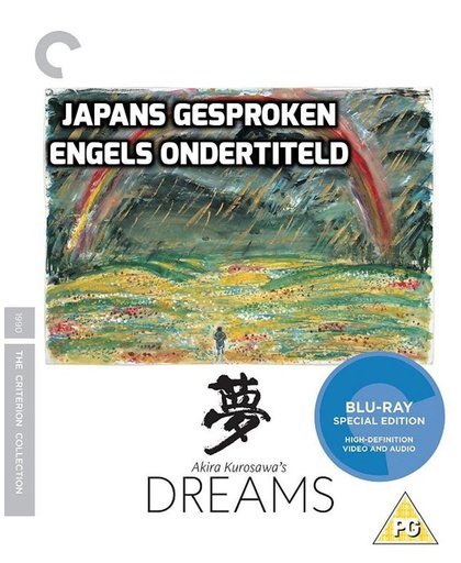 Akira Kurosawa's Dreams [The Criterion Collection] [Blu-ray] [2016]