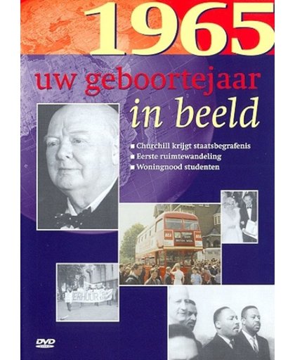 Geboortejaar in Beeld - 1965