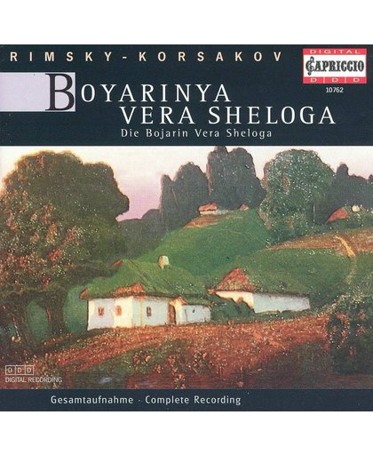 Boyarinya Vera Sheloga