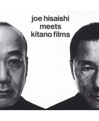 Meets Kitano Films