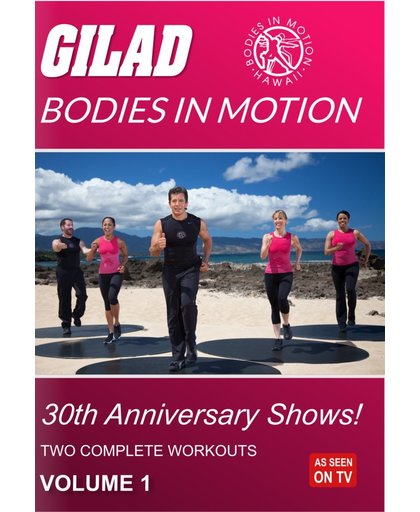 Gilad's 30th Anniversary Shows Volume 1 Workout
