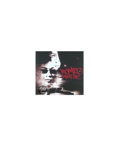Romeo Must Die -Hq Vinyl-