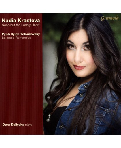 Nadia Krasteva: None But the Lonely Heart