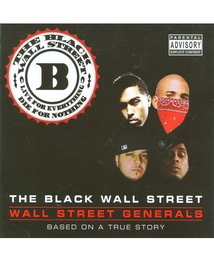Wall Street Generals