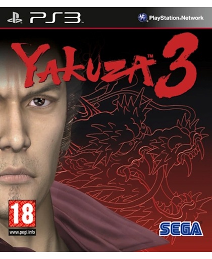 Yakuza 3 - Exclusieve Premium Edition