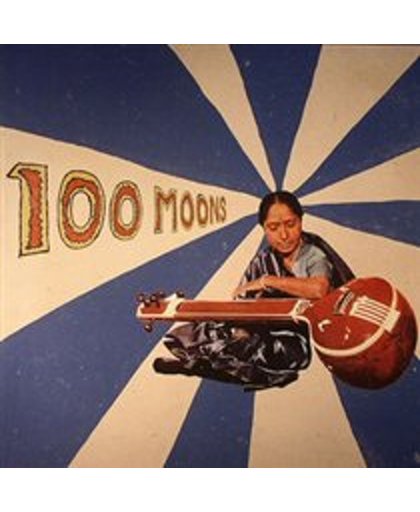 100 Moons: Hindustani Vocal Art 1930-1955