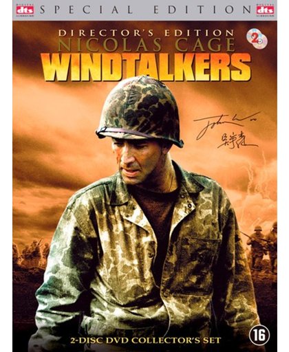 Windtalkers (2DVD)(Special Edition)