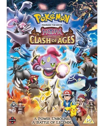 Pokemon The Movie: Hoopa and the Clash of Ages [DVD] (import)