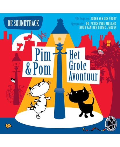 Pim & Pom - Het Grote Avontuur (Soundtrack)