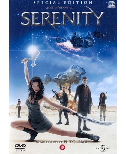 Serenity (Special Edition)