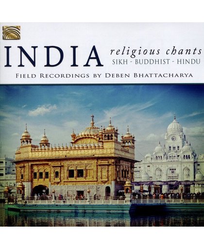 India. Religious Chants. Field Recordings