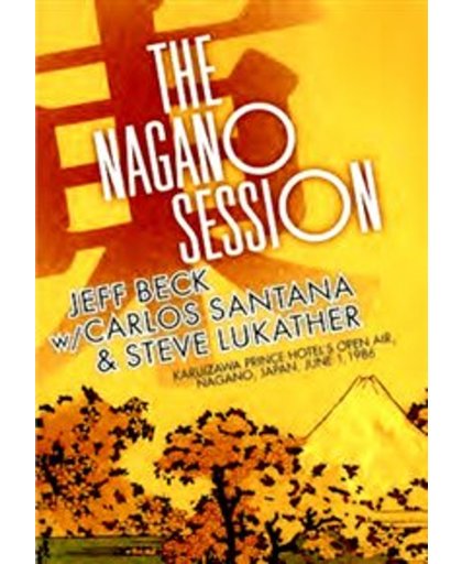 The Nagano Sessions