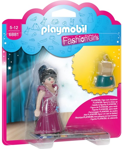 PLAYMOBIL Fashion Girl Party - 6881
