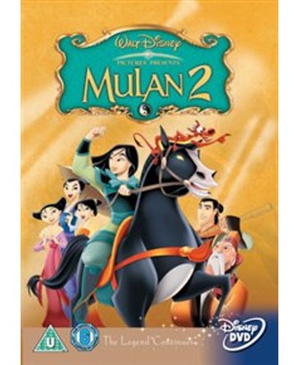 Animation - Mulan 2