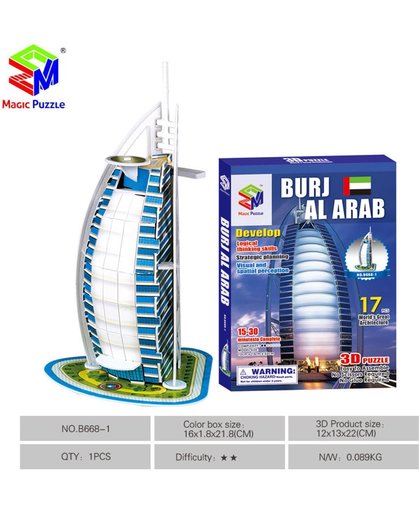 3D Puzzel Burj Al Arab Luxe Hotel UAE Dubai
