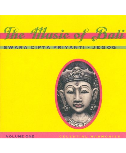 Jegog: The Music Of Bali Vol. 1