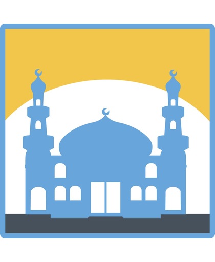 Islam, religie van Mohammed (E-learning cursus)