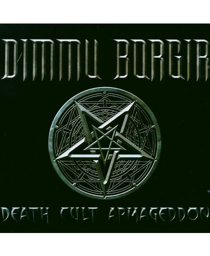 Death Cult Armageddon + 2