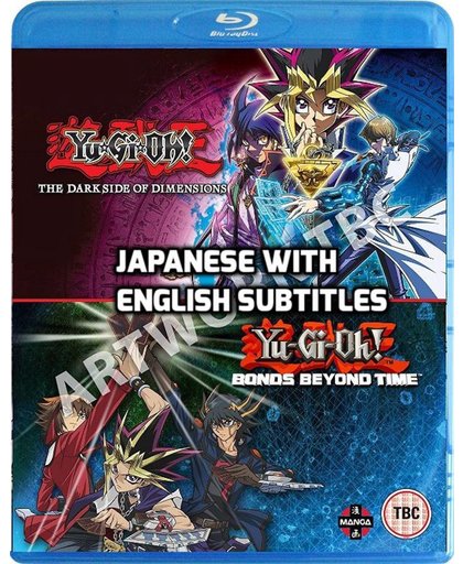 Yu-Gi-Oh! Movie Double Pack: Bonds Beyond Time & Dark Side of Dimensions [Blu-ray]