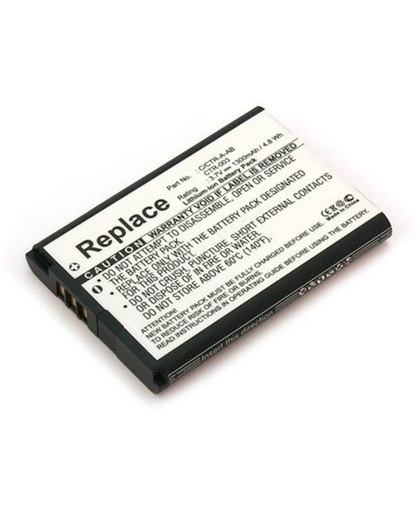 Batterij Voor Nintendo 3DS 1300mAh ON2035