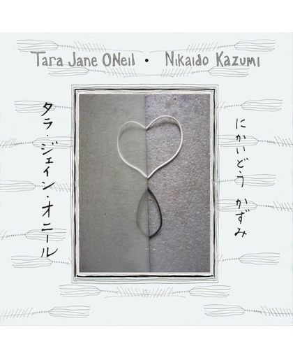 Tara Jane O'Neil & Nikaido Kazumi