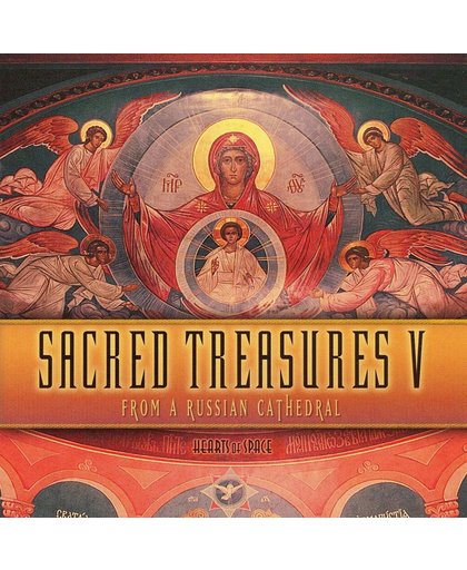 Sacred Treasures V: From a Russian Cathedral