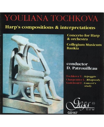 Youliana / Collegium Mus Tochkova - Tochkova,Charpentier, Godefroid