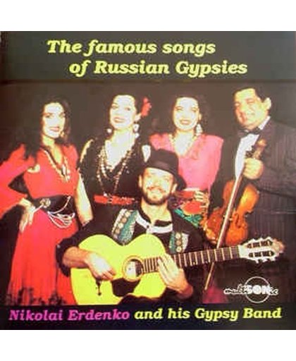 Famous Songs of Russian Gypsies