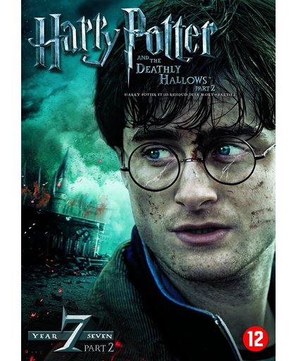 Harry Potter En De Relieken Van De Dood: Deel 2
